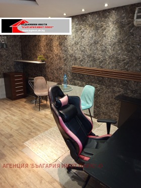 ���� ��� ���� ���� | Imot.bg � ����� ������ 6