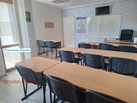 ���� ��� ���� ���� | Imot.bg � ����� ������ 3