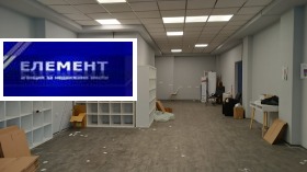 ���� ��� ���� ������� | Imot.bg � ����� ������ 2