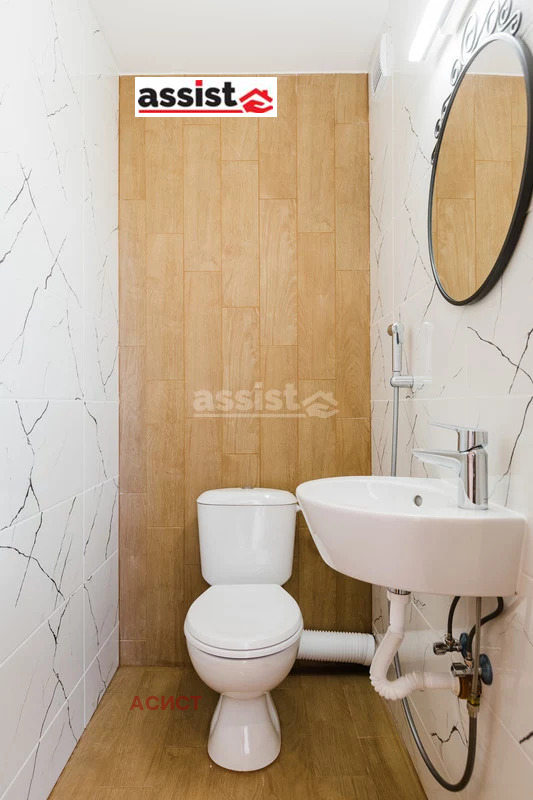Te huur  2 slaapkamers Sofia , Ovtsja kupel 2 , 105 m² | 20671140 - afbeelding [14]