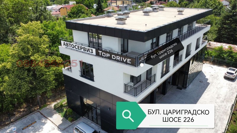 Дава под наем ОФИС, гр. София, в.з.Врана - Лозен, снимка 2 - Офиси - 52892424