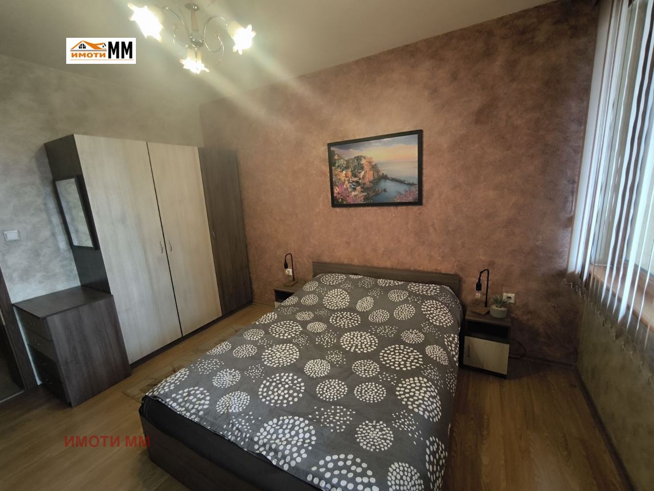 ���� ��� ���� 2-����� | Imot.bg � ����������� 7