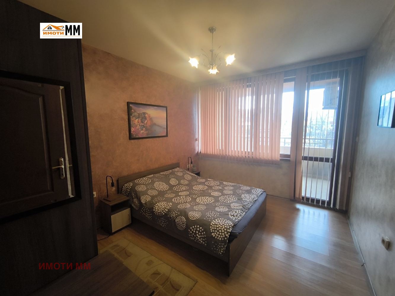 ���� ��� ���� 2-����� | Imot.bg � ����������� 6