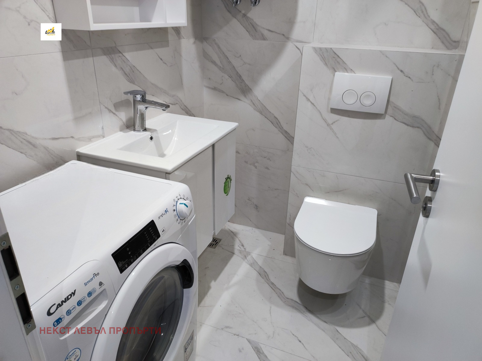 ���� ��� ���� 2-����� | Imot.bg � ����������� 4