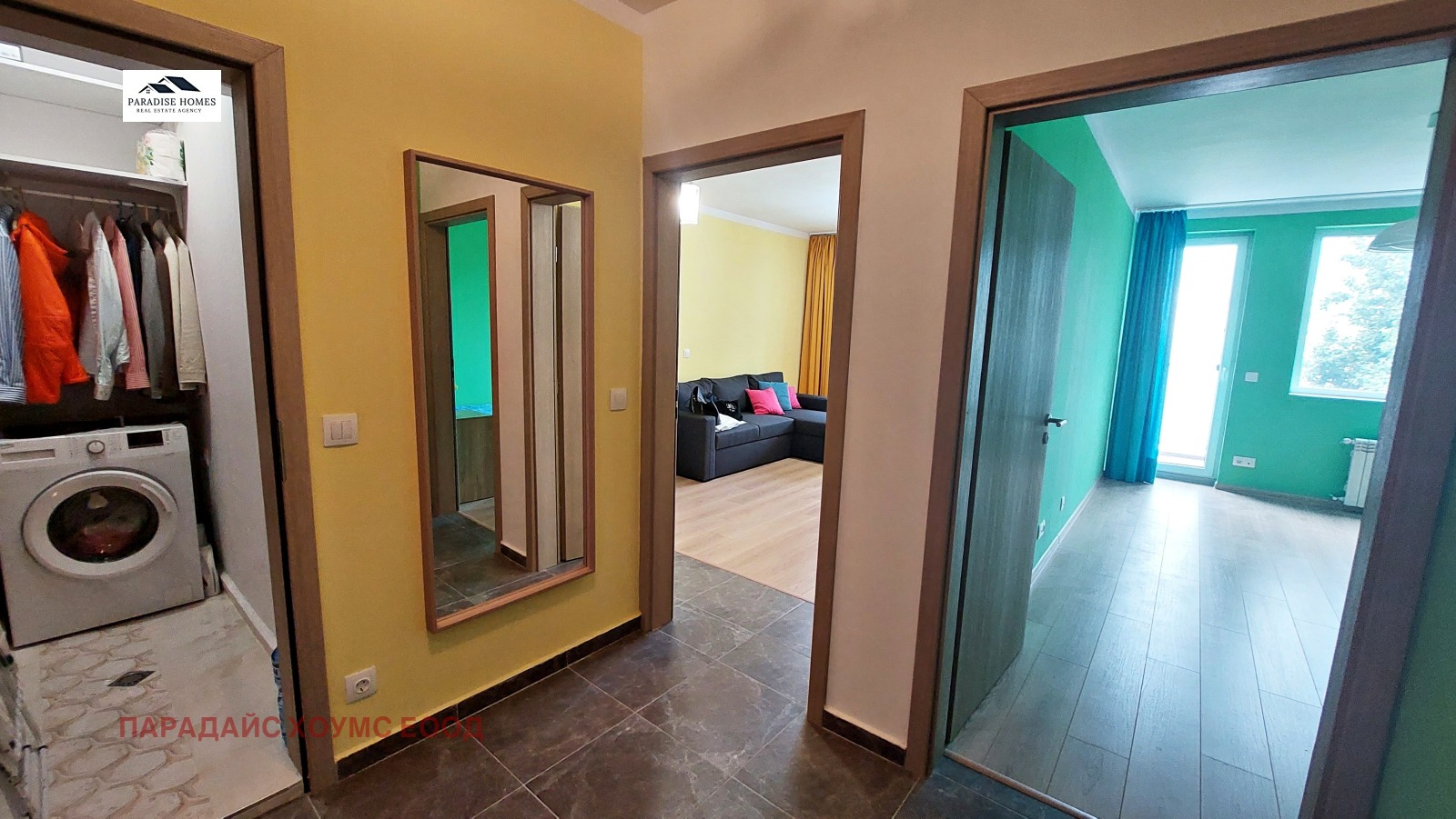 ���� ��� ���� 2-����� | Imot.bg � ����������� 9