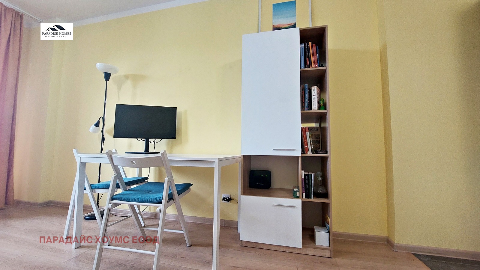 ���� ��� ���� 2-����� | Imot.bg � ����������� 3