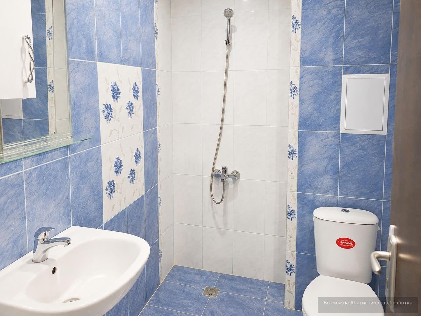 ���� ��� ���� 2-����� | Imot.bg � ����������� 6
