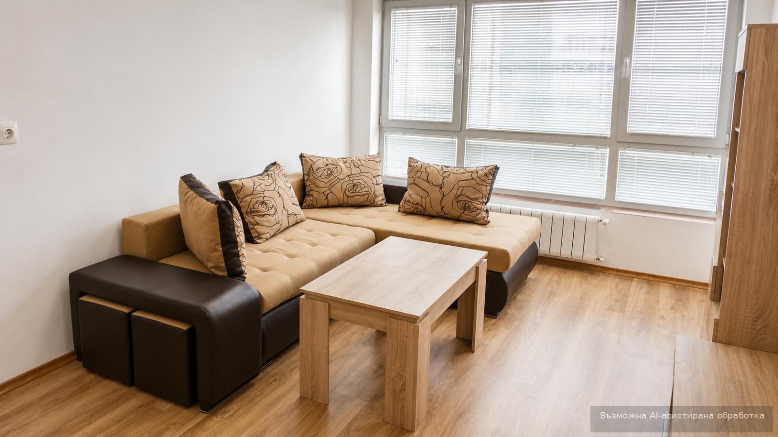 ���� ��� ���� 2-����� | Imot.bg � ����������� 1