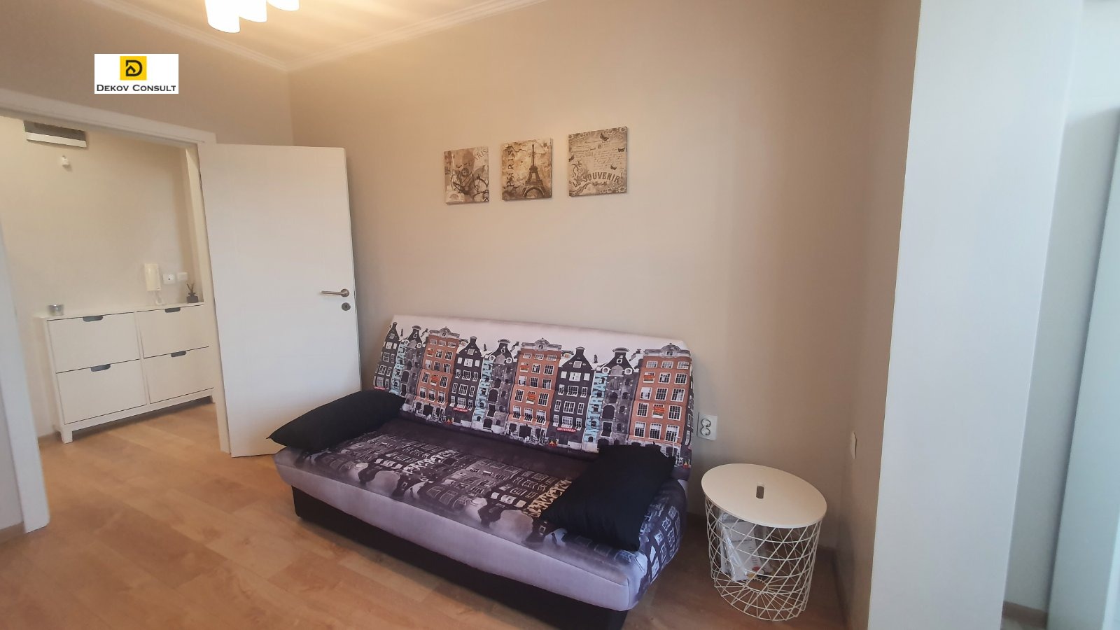 ���� ��� ���� 3-����� | Imot.bg � ����������� 7