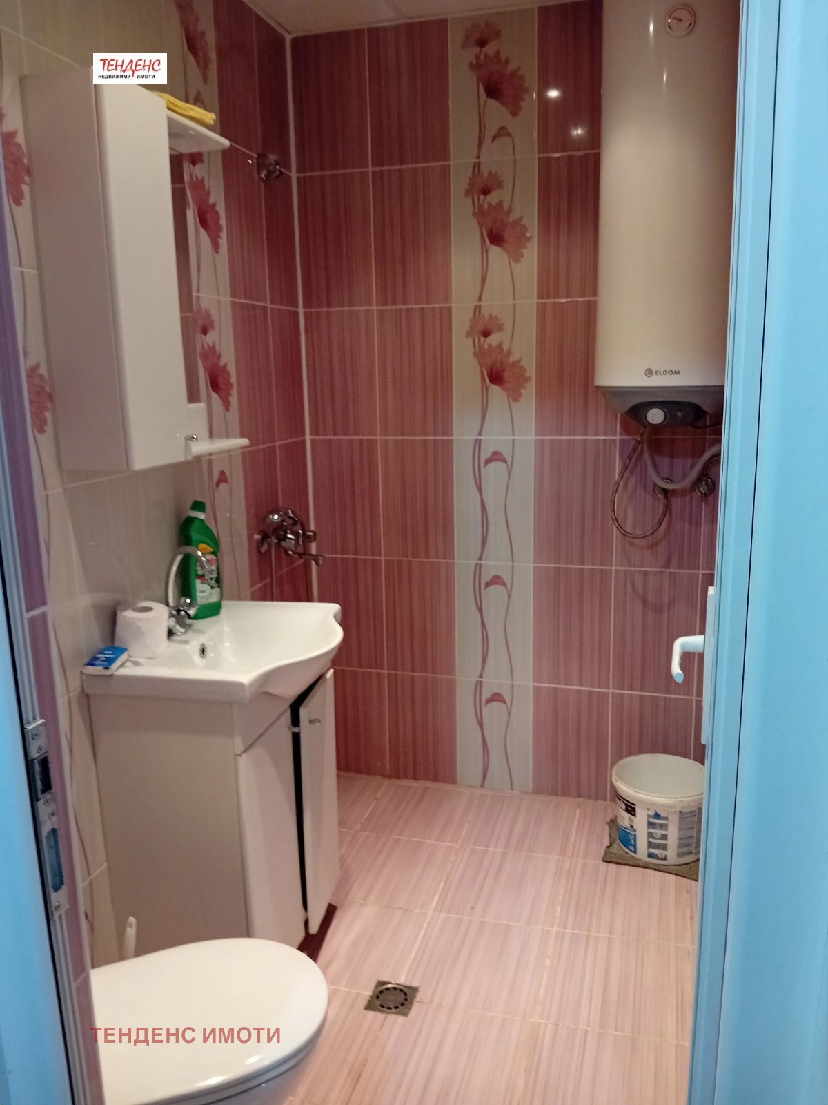 ���� ��� ���� 3-����� | Imot.bg � ����������� 3