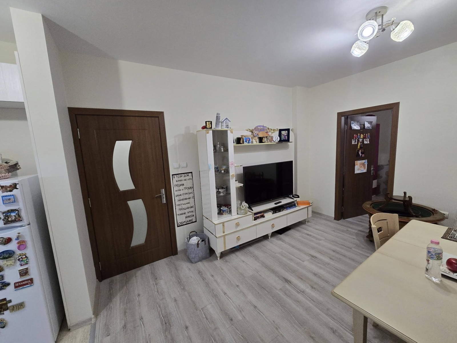 ���� ��� ���� 3-����� | Imot.bg � ����������� 4