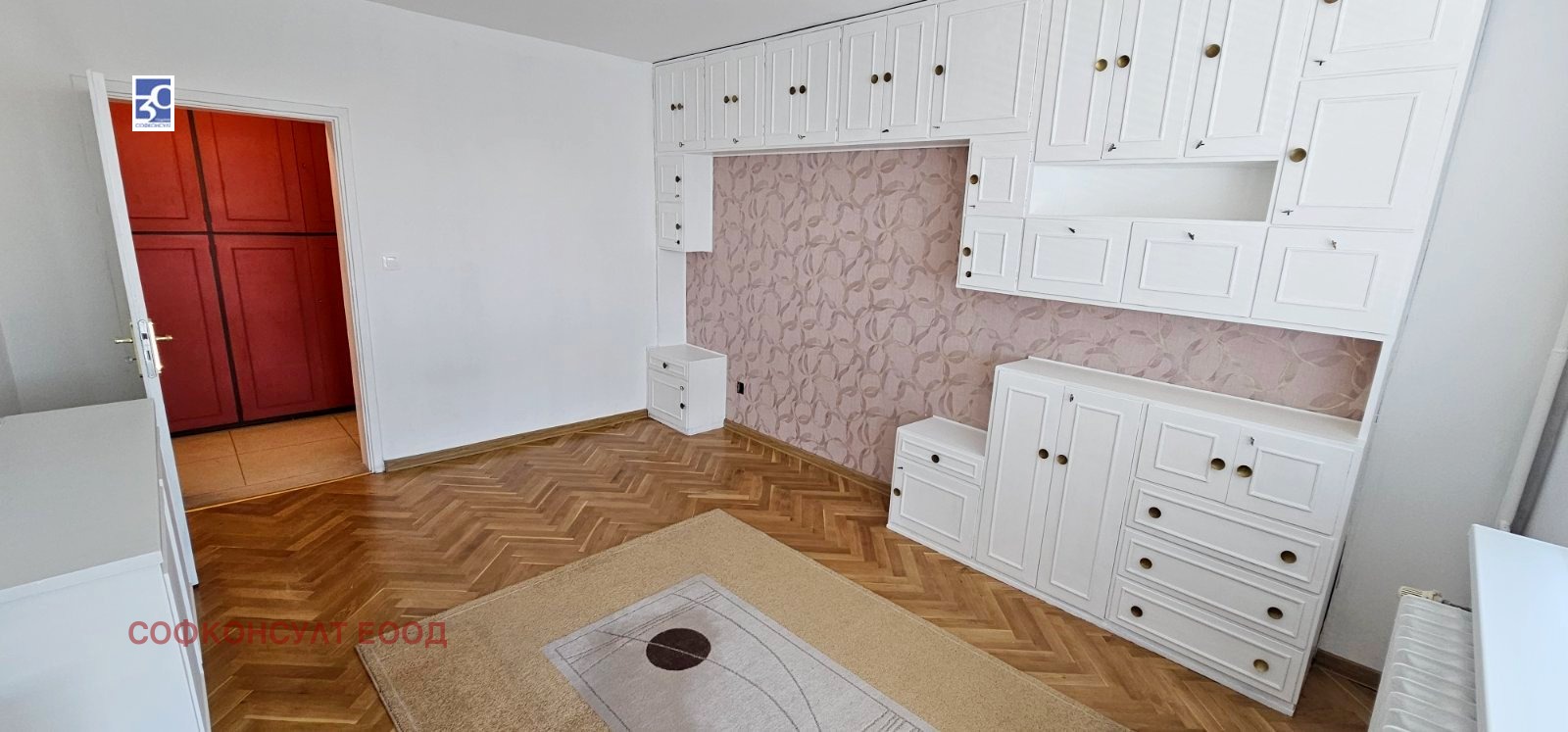 ���� ��� ���� 3-����� | Imot.bg � ����������� 13