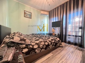 ���� ��� ���� 2-����� | Imot.bg � ����� ������ 11