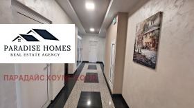 ���� ��� ���� 2-����� | Imot.bg � ����� ������ 14