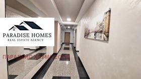���� ��� ���� 2-����� | Imot.bg � ����� ������ 13