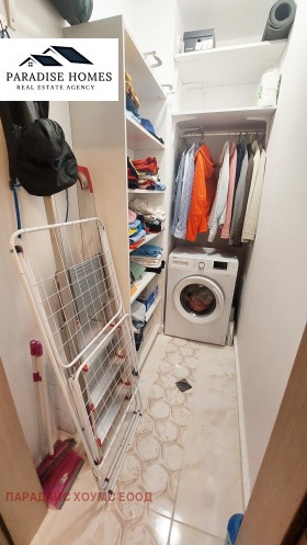 ���� ��� ���� 2-����� | Imot.bg � ����� ������ 8