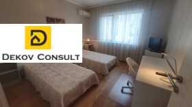 ���� ��� ���� 3-����� | Imot.bg � ����� ������ 6