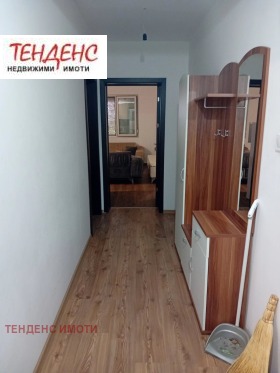 ����� ���� ��� ���� 3-�����,���� ��������, �����������