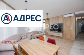 ���� ��� ���� 3-����� | Imot.bg � ����� ������ 6