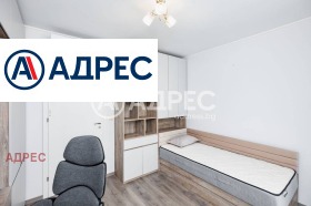 ���� ��� ���� 3-����� | Imot.bg � ����� ������ 7