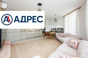 ���� ��� ���� 3-����� | Imot.bg � ����� ������ 8