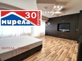 3 camere da letto Manastirski livadi, Sofia 14