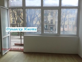 Офіс Възраждане, Русе