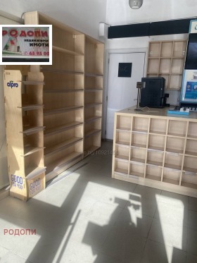 ���� ��� ���� ������� | Imot.bg � ����� ������ 5