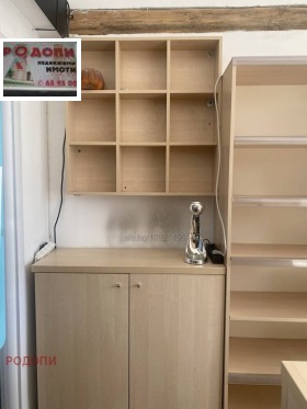 ���� ��� ���� ������� | Imot.bg � ����� ������ 4