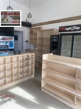 МАГАЗИН, 53 m2