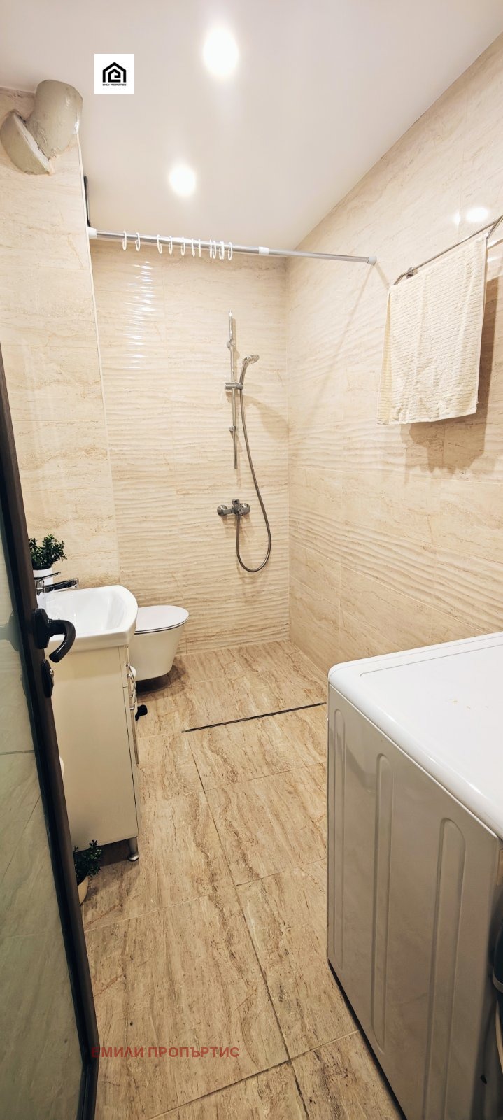 ���� ��� ���� 3-����� | Imot.bg � ����������� 8