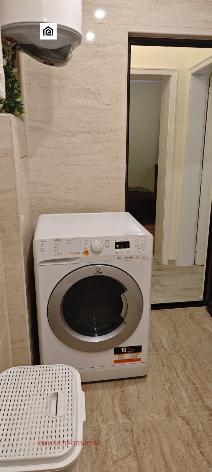 ���� ��� ���� 3-����� | Imot.bg � ����������� 8