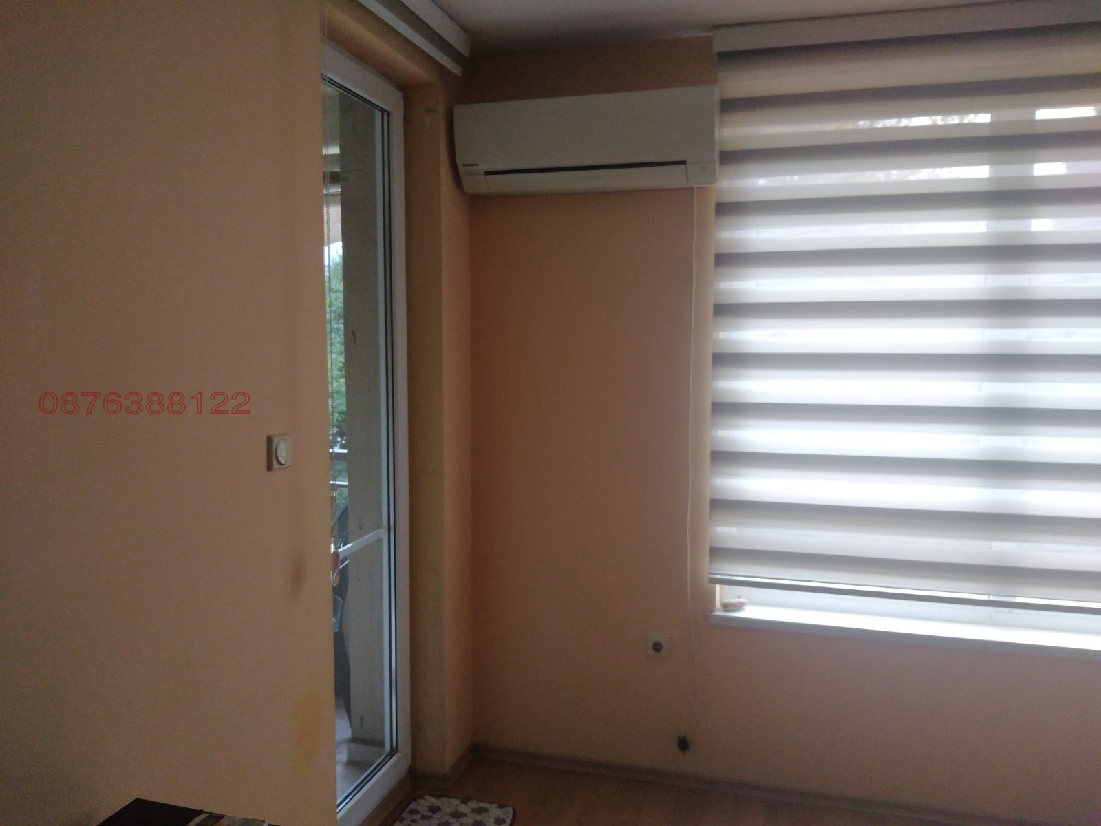 ���� ��� ���� 2-����� | Imot.bg � ����������� 6