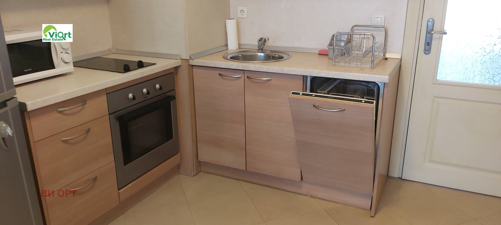 ���� ��� ���� 2-����� | Imot.bg � ����������� 4