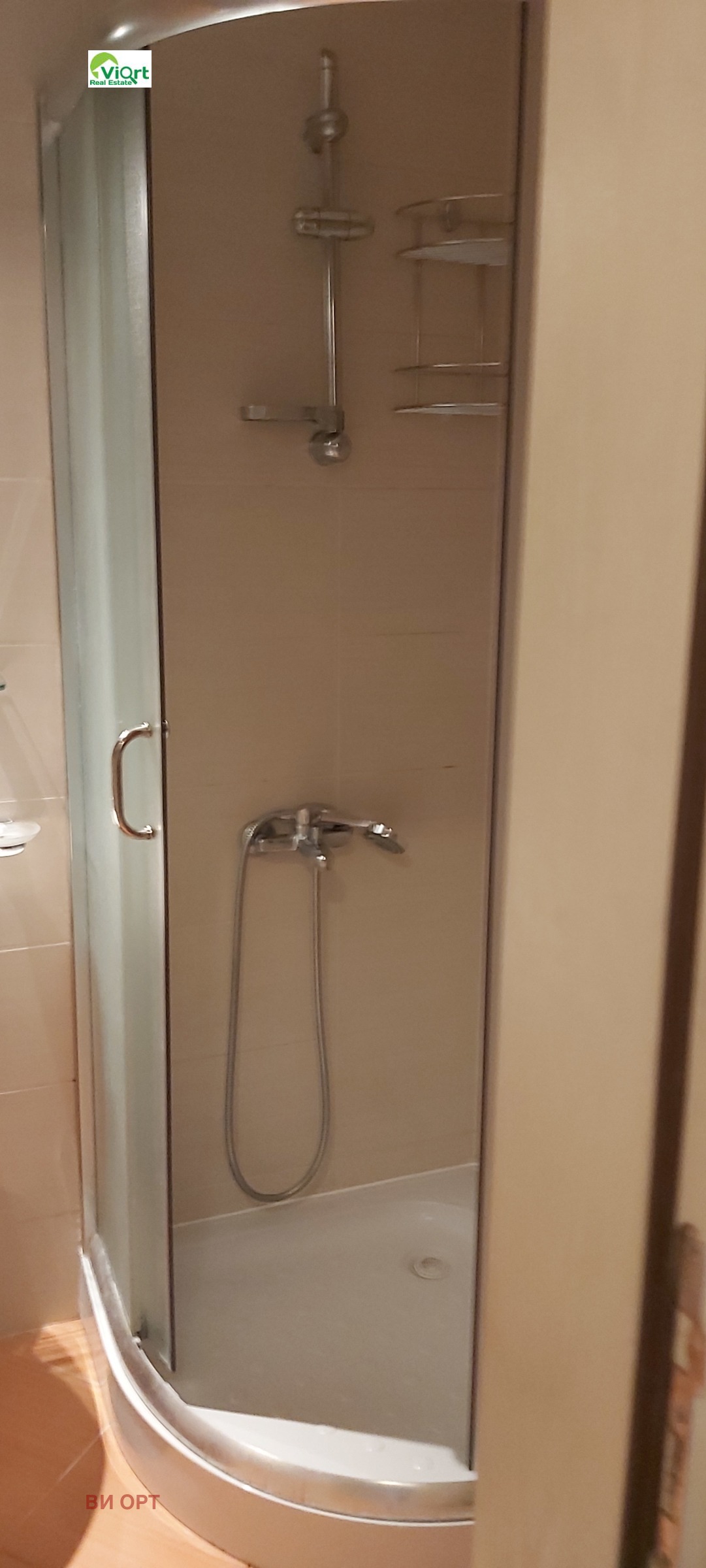 ���� ��� ���� 2-����� | Imot.bg � ����������� 10