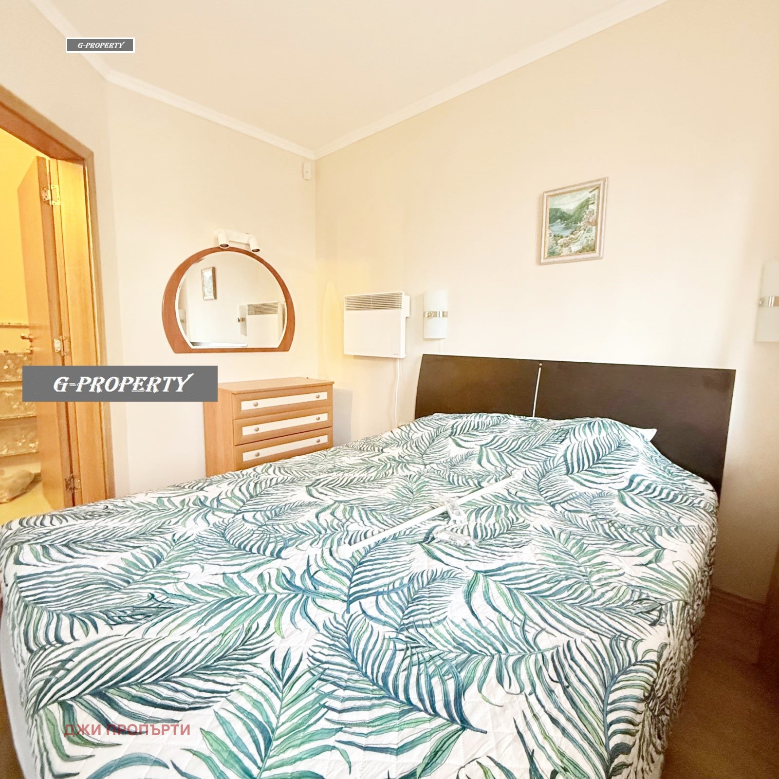 ���� ��� ���� 3-����� | Imot.bg � ����������� 4