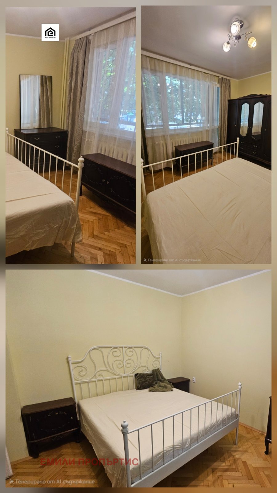 ���� ��� ���� 3-����� | Imot.bg � ����������� 6