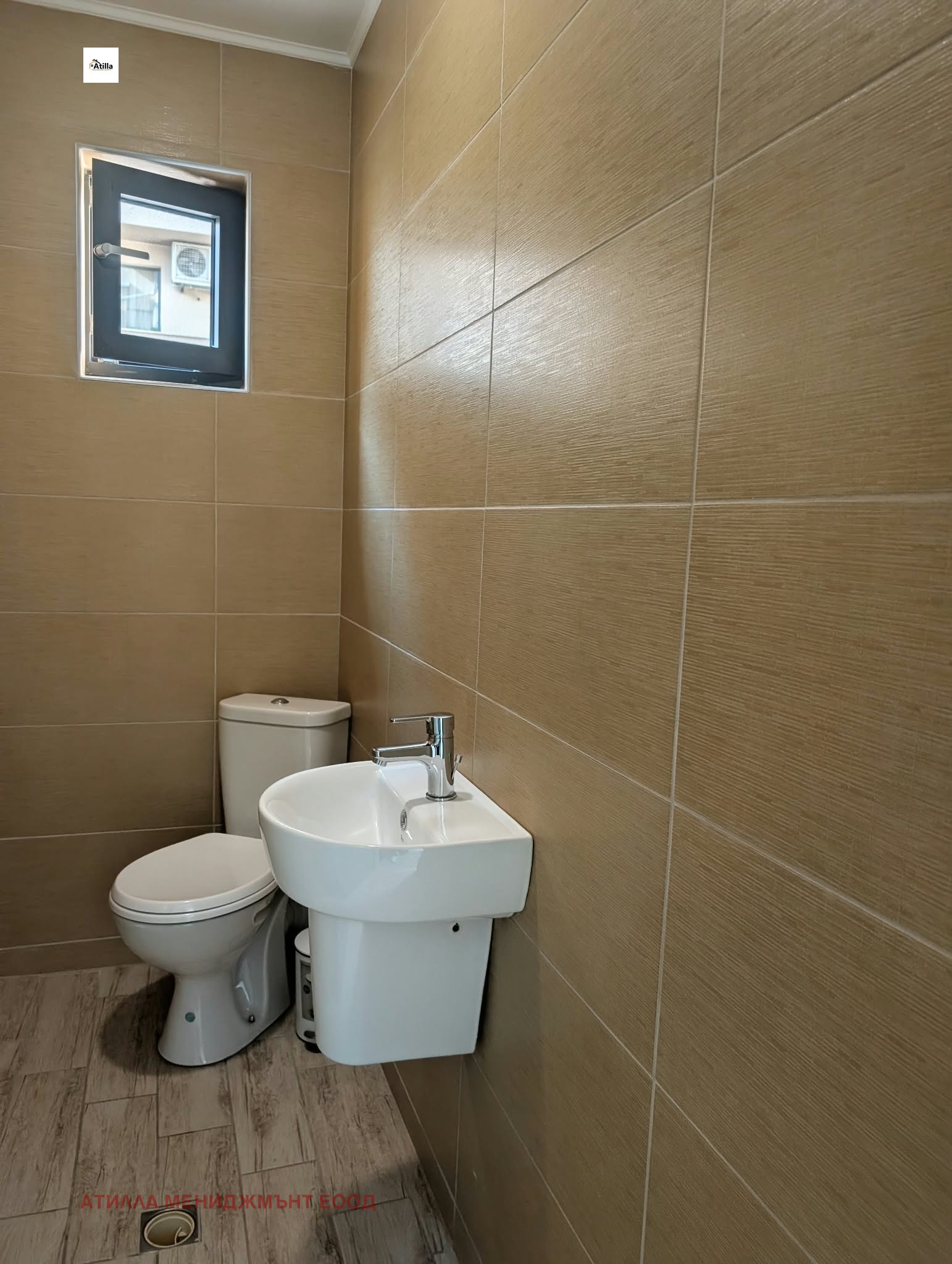 ���� ��� ���� 3-����� | Imot.bg � ����������� 15
