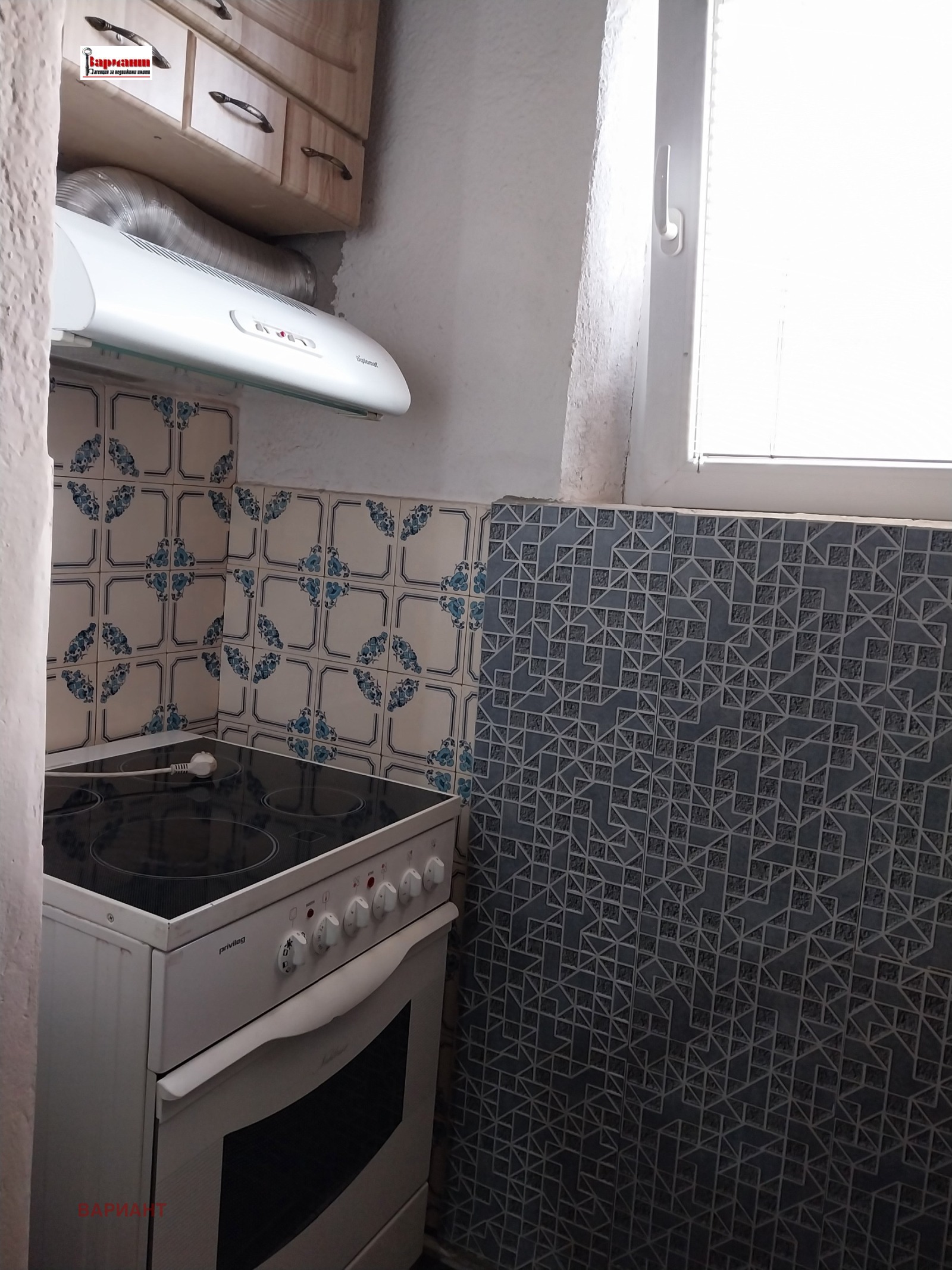 ���� ��� ���� ���� �� ���� | Imot.bg � ����������� 6