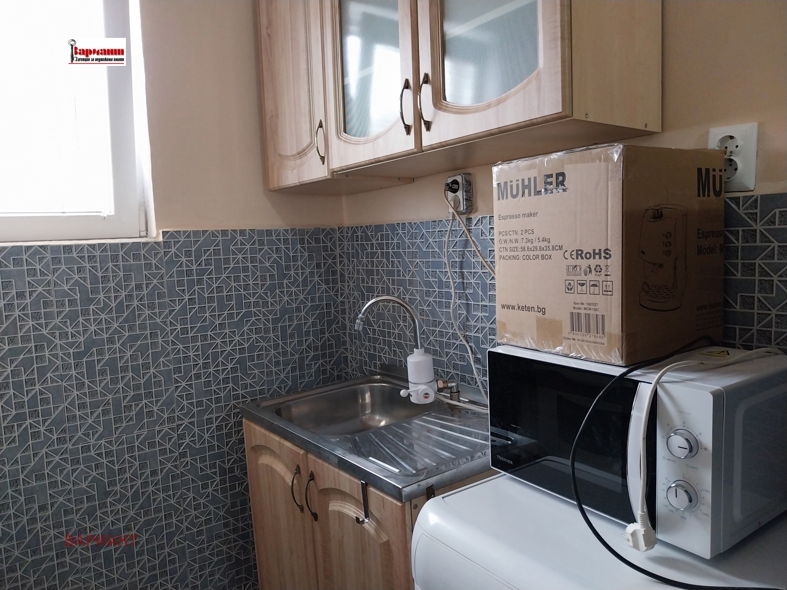 ���� ��� ���� ���� �� ���� | Imot.bg � ����������� 7