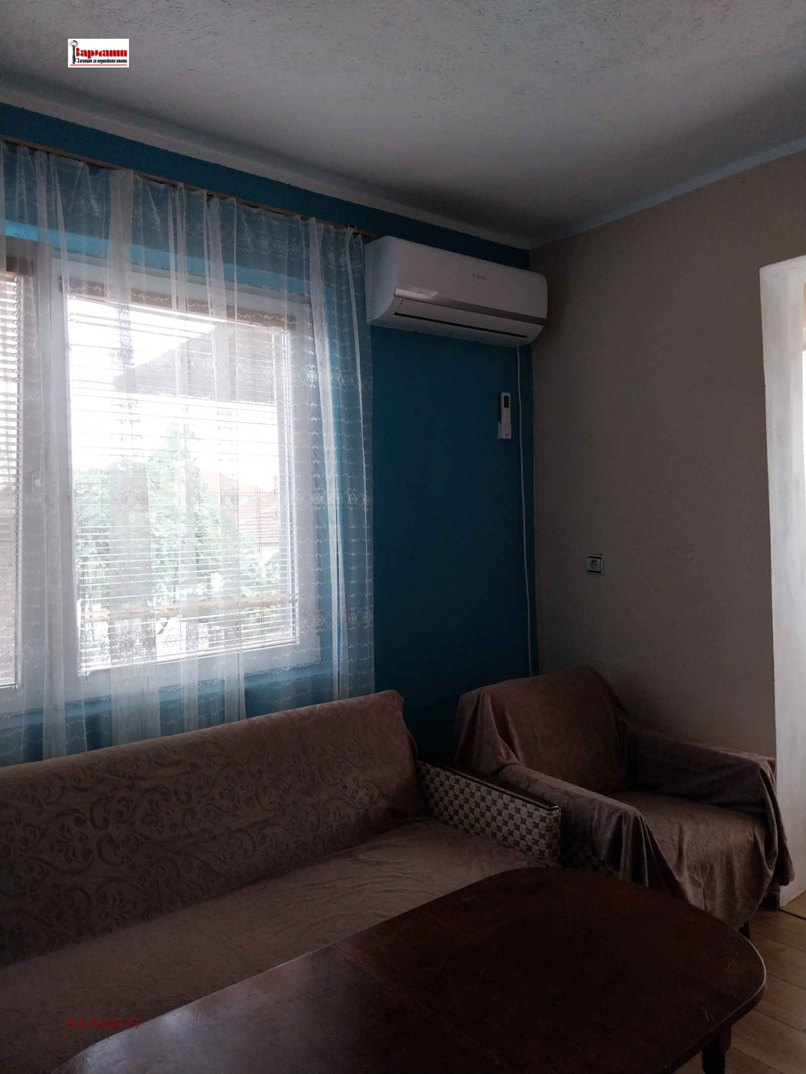 ���� ��� ���� ���� �� ���� | Imot.bg � ����������� 13