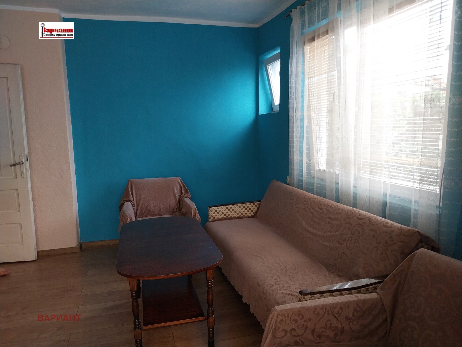 ���� ��� ���� ���� �� ���� | Imot.bg � ����������� 3