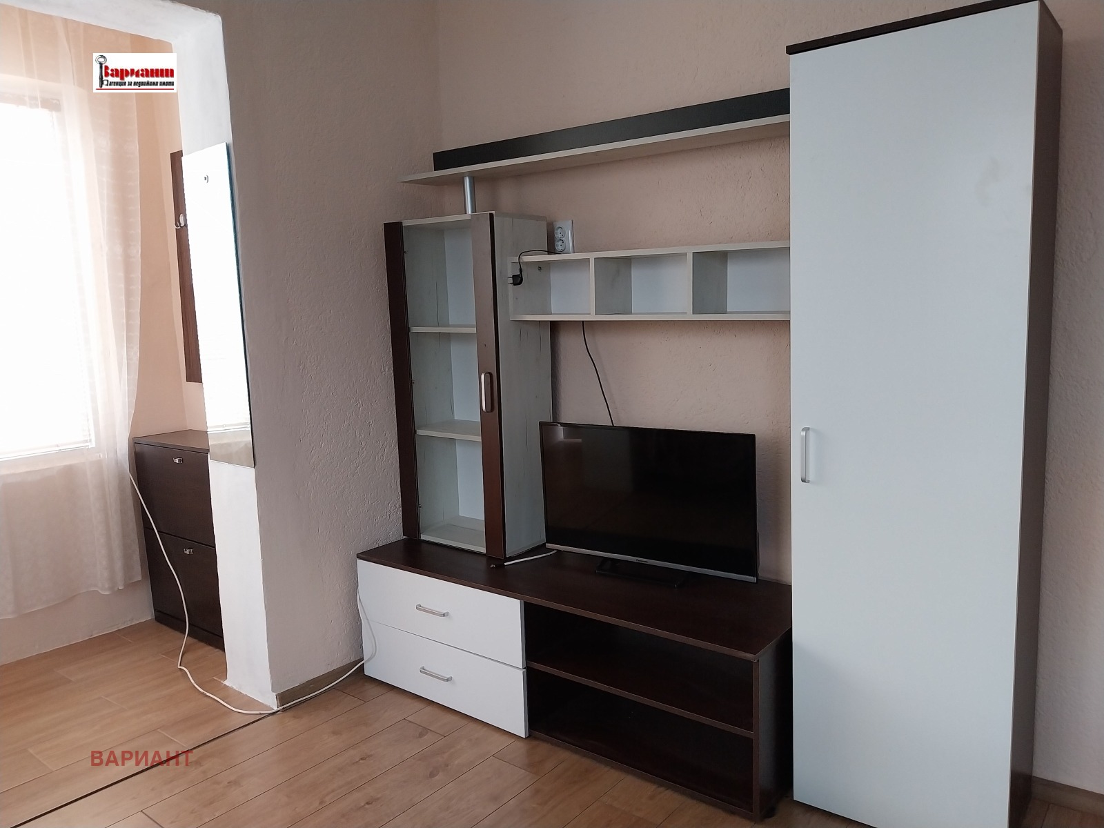 ���� ��� ���� ���� �� ���� | Imot.bg � ����������� 4