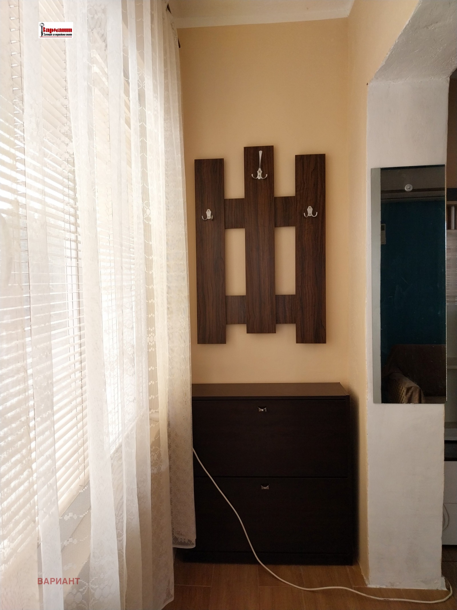 ���� ��� ���� ���� �� ���� | Imot.bg � ����������� 2