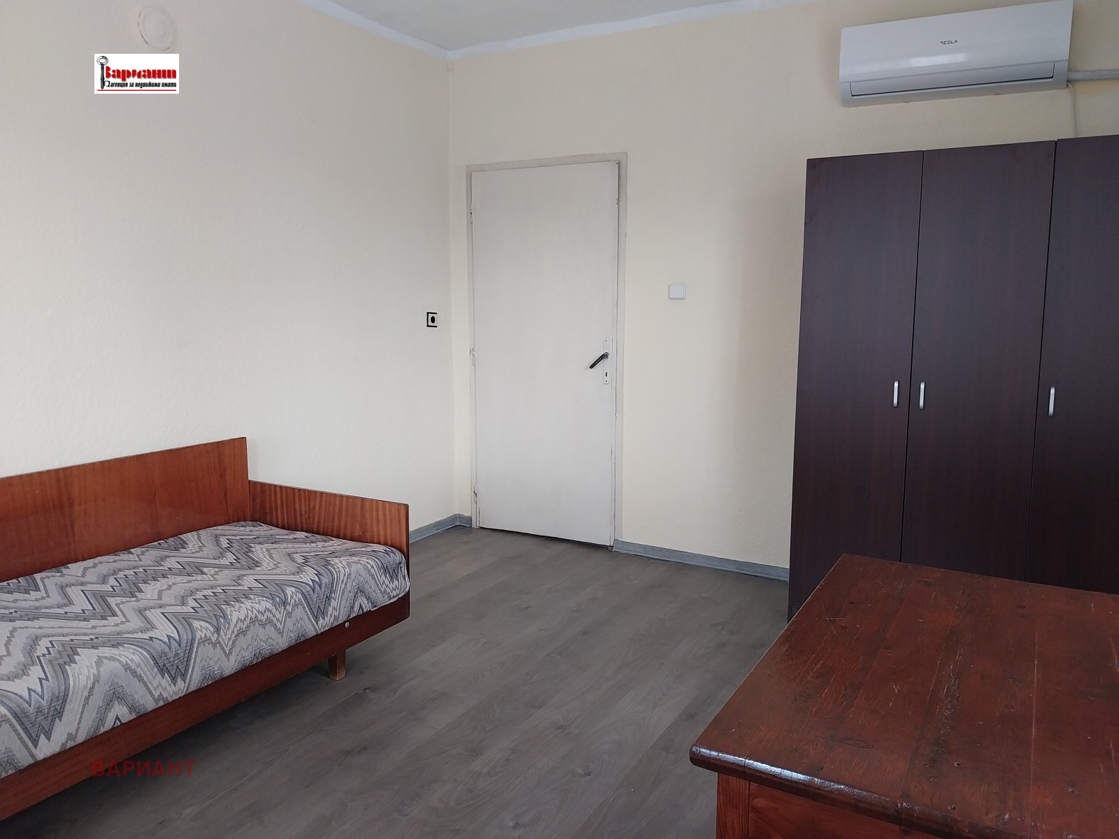 ���� ��� ���� ���� �� ���� | Imot.bg � ����������� 9