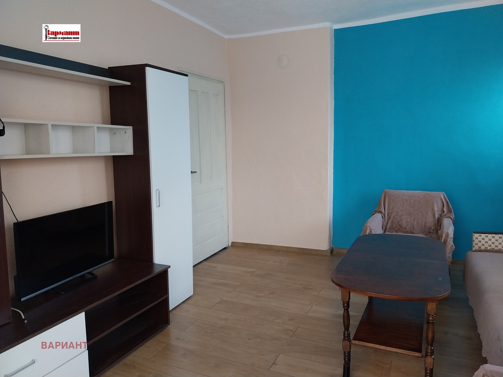 ���� ��� ���� ���� �� ���� | Imot.bg � ����������� 1