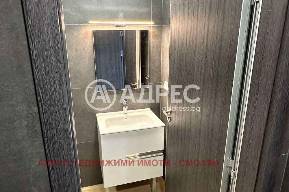 ���� ��� ���� ����. ��������� | Imot.bg � ����������� 5