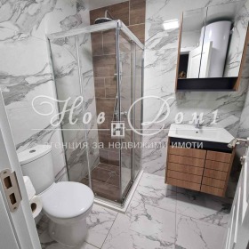 ���� ��� ���� 2-����� | Imot.bg � ����� ������ 11