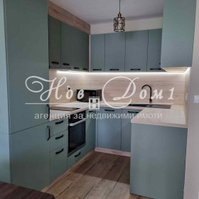 ����� ���� ��� ���� 2-�����,���� �����, �������� �������