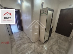 ���� ��� ���� 2-����� | Imot.bg � ����� ������ 7
